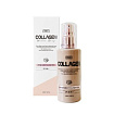 Тональная основа с коллагеном увлажняющая - PEKAH Collagen Water Drop Foundation No. 23 Natural Bei