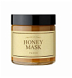 Маска с медом питательная - I'm From Honey mask, 120мл