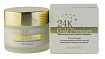 Крем антивозрастной для лица с коллоидным золотом - secret Key 24K Gold Premium First Cream