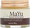 Крем для лица с лошадиным жиром - secret Key MaYu HEALING FACIAL CREAM