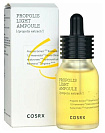 Эссенция ампульная с прополисом - Cosrx Full fit propolis light ampule, 30мл