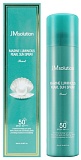 Спрей солнцезащитный с жемчугом - JMsolution Marine luminous pearl deep sun spray, 180мл