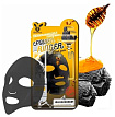 Маска для лица тканевая c древесным углем и медом Elizavecca Power Ringer Mask Pack Black Charcoal H