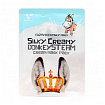 Маска для лица с паровым кремом и молоком ослиц - Elizavecca Silky creamy donkey steam cream mask pa