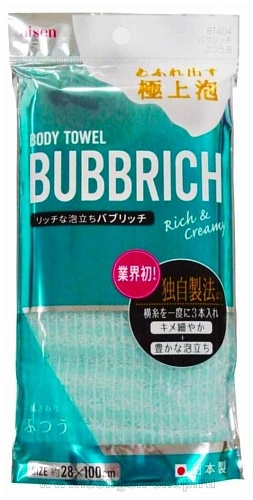 Мочалка с высоким пенообразованием средней жесткости "синяя" 28*100см - Aisen Awatatsu, 1шт