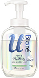 Крем-пенка для душа с ароматом целебных трав - KAO Biore u body wash pure savon, 540мл