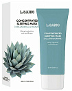Маска для лица ночная концентрированная с коллагеном и аг L.SANIC Collagen & Agave Concentrated Slee