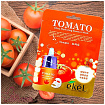Маска для лица тканевая с экстрактом томата 25мл EKEL Tomato Ultra Hydrating Essence Mask