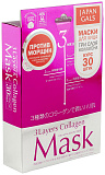 Маска с коллагеном - Japan Gals Collagen mask, 30шт