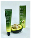 Крем для области вокруг глаз с экстрактом авокадо - FarmStay Real avocado nutrition eye cream, 40мл