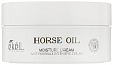 Крем увлажняющий для лица с экстрактом лошадиного жира - EKEL Moisture Cream Horse Oil