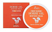 Крем увлажняющий для лица с экстрактом лошадиного жира - EKEL Moisture Cream Horse Oil