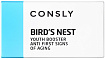 Патчи гидрогелевые для области вокруг глаз с экстрактом ласт CONSLY Hydrogel Bird's Nest Eye Patches