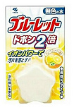 Таблетка для унитаза и дезодорирующая с ароматом грейпфрута - Kobayashi Bluelet grapefruit, 120г