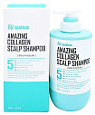 Шампунь для кожи головы с коллагеном - Spaklean Amazing collagen scalp shampoo, 300мл