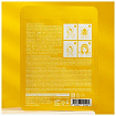 Маска для лица тканевая питательная с экстрактом манго 20мл CONSLY Mango Nourishing Mask Pack
