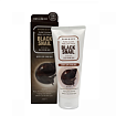 Маска очищающая-плёнка с муцином черной улитки 180мл JIGOTT Black Snail Pure Clean Peel Off Pack