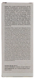 Крем для лица успокаивающий - Dear, Klairs Rich moist soothing cream, 80мл