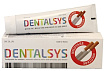 Паста зубная для курильщиков «никотар» - KeraSys Dental clinic 2080 dentalsys nicotare, 130г