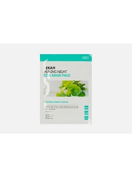 Маска для лица вечерняя с экстрактом центеллы азиатской - Pekah Healing night mask pack, 25мл