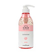Скраб парфюмированный для тела - VILLAGE 11 FACTORY PERFUME SCRUB BODYWASH CLASSIC PINK