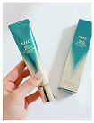 Крем для глаз и лица пептидный антивозрастной - AHC Youth lasting real eye cream for face, 30мл