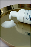 Пенка для умывания увлажняющая кислородная - Dear, Klairs Rich moist foaming cleanser рН 5.6, 100мл