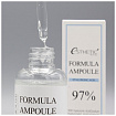 Сыворотка для лица с гиалуроном - Esthetic House Formula ampoule hyaluronic acid, 80мл