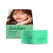 Патчи для глаз с экстрактами фисташки и центеллы 90мл SOO SAN Patches with Pistachio & Centella