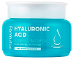 Крем суперувлажняющий с гиалуроновой кислотой - FarmStay Hyaluronic acid super aqua cream, 100мл