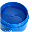Патчи гидрогелевые с коллагеном - FarmStay Collagen Water Full Hydrogel Eye Patch