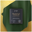 Маска для лица гидрогелевая жемчуг/золото - Petitfee Black pearl&gold hydrogel mask pack, 32г