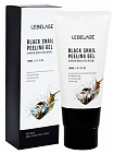 Гель-пилинг отшелушивающий с муцином улитки - Lebelage Black snail peeling gel, 180мл