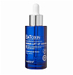 Сыворотка для лица с лифтинг эффектом - Meditime Batoxin derma lift-up serum, 50мл