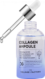 Сыворотка для лица увлажняющая с коллагеном 50мл VILLAGE 11 FACTORY Collagen Ampoule