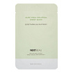 Маска для лица тканевая успокаивающая с экстрактом а NEXTBEAU Aloe Vera Solution Sheet Mask Soothing
