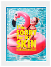 Маска увлажняющая тканевая для лица с желеобразной I'm Sorry for My Skin pH5.5 Jelly Mask - Moisture