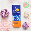 Крем солнцезащитный с коллагеном 70мл EKEL UV SOOTHING & MOISTURE COLLAGEN SUN BLOCK SPF 50 PA+++