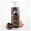 Шампунь для волос тонизирующий с экстрактом черного чеснока DEOPROCE SHAMPOO - BLACK GARLIC INTENSIV