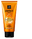 Маска для поврежденных волос - MISE EN SCENE Perfect Serum Treatment Pack Golden Morocco Argan Oil