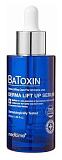 Сыворотка для лица с лифтинг эффектом - Meditime Batoxin derma lift-up serum, 50мл
