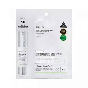 Маска тканевая двухфазная деликатная с микроиглами, VT COSMETICS, 20г+1,5г