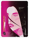 Маска для лица тканевая против расширенных пор 25мл CONSLY Darker than Black Anti Enlarged Pores Mas
