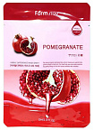 Маска тканевая для лица с натуральным экстрактом граната - FarmStay Visible difference pomegranate m
