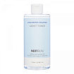 Тонер увлажняющий с гиалуроновой кислотой 310мл NEXTBEAU Hyaluronic Solution Moist Toner