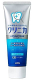 Паста зубная с охлаждающим ароматом мяты - Lion Clinica advantage cool mint, 130г