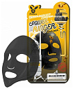 Маска для лица тканевая c древесным углем и медом Elizavecca Power Ringer Mask Pack Black Charcoal H