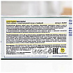 Паста зубная с гипертонической солью и трифалой - Lion Salz herbal, 90г