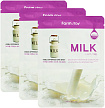 Маска для лица тканевая с молочными протеинами 23мл FarmStay Visible Difference Mask Sheet Milk