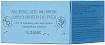 Патчи гидрогелевые для области вокруг г L.SANIC Hyaluronic Acid And Marine Complex Premium Eye Patch